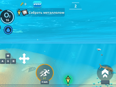                                                                       Underwater Survival: Deep Dive ﻞﯿﮭﮐ