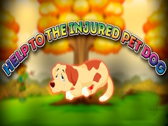                                                                       Help to the Injured Pet Dog ﻞﯿﮭﮐ