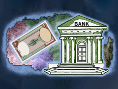                                                                       The Counterfeit Bank ﻞﯿﮭﮐ