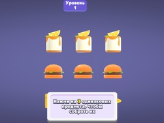                                                                       Match 3D Puzzle Saga ﻞﯿﮭﮐ