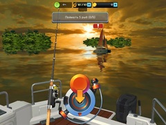                                                                       Russian Fishing At Sea ﻞﯿﮭﮐ