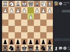                                                                       Chess Online ﻞﯿﮭﮐ