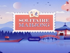                                                                       Solitaire Mahjong ﻞﯿﮭﮐ