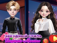                                                                       Starry Style Dorama Of Dream ﻞﯿﮭﮐ