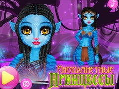                                                                       Alien Princess ﻞﯿﮭﮐ