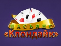                                                                       Klondike Solitaire ﻞﯿﮭﮐ