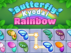                                                                       Butterfly Kyodai Rainbow ﻞﯿﮭﮐ