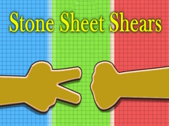                                                                       Stone Sheet Shears ﻞﯿﮭﮐ