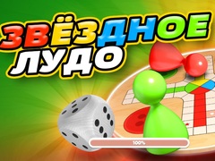                                                                      Ludo Star ﻞﯿﮭﮐ