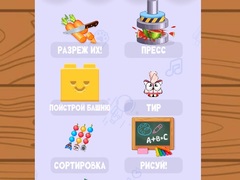                                                                       Relaxing Mini Games ﻞﯿﮭﮐ