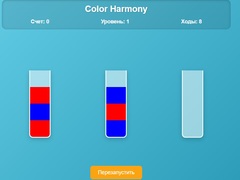                                                                       Color Harmony ﻞﯿﮭﮐ