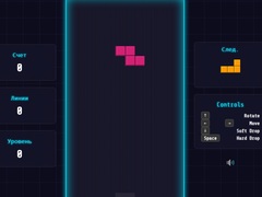                                                                       Gridfall ﻞﯿﮭﮐ
