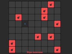                                                                       Minefield ﻞﯿﮭﮐ
