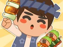                                                                       Grill Party ﻞﯿﮭﮐ