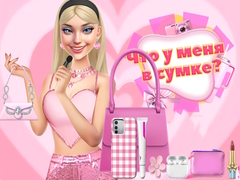                                                                       Whats In My Bag? ﻞﯿﮭﮐ