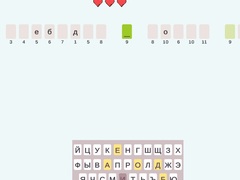                                                                       Decode The Movie Quote ﻞﯿﮭﮐ