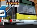                                                                       Bus station parking ﻞﯿﮭﮐ