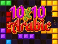                                                                       10x10 Arabic ﻞﯿﮭﮐ