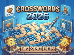                                                                       Crosswords 2026 ﻞﯿﮭﮐ