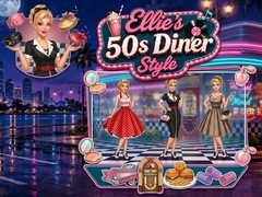                                                                       Ellie’s 50s Diner Style ﻞﯿﮭﮐ