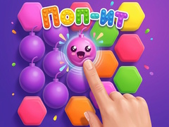                                                                       Pop It! ﻞﯿﮭﮐ