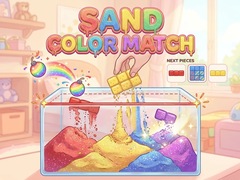                                                                      Sand Color Match ﻞﯿﮭﮐ