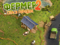                                                                       Farmer 2: Save The Village ﻞﯿﮭﮐ