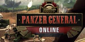 Panzer ہے جنرل
