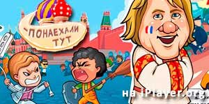 یہاں منظور 