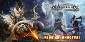 Maestia: Keledus میں اضافے 