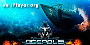 چلائیں Deepolis - پانی کے اندر فائرنگ 