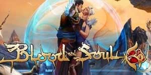 BS - خون اور روح (خون اور روح) 