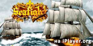 Seafight - یودقپوٹ 