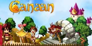 کنعان آن لائن کو متعارف کرانے 