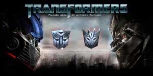 Cybertron کے لئے ٹرانسفارمرز جنگ 