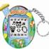 Tamagotchi ﻦﺋﻻ﻿ ﻥﺁ ﻞﯿﮭﮐ 